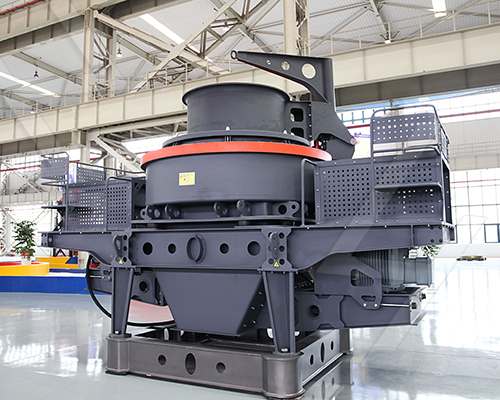 Siemens Cone Crushers